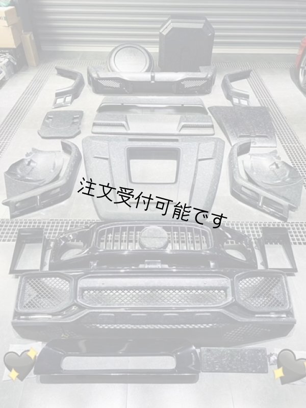 画像1: IMP◆ベンツ W464 Gクラス用 パフォーマンスシリーズ  本物カーボンナンバーフレーム/ナンバースペース/鍛造カーボン/綾織カーボン/ボンネット/エアロセット/エアロキット/正規品/AMG/メルセデス (1)