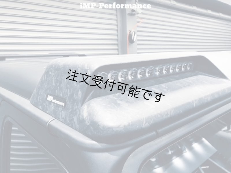 画像1: IMP◆ベンツ W464 G63用 パフォーマンスシリーズLEDライト付きフロントルーフスポイラー /鍛造カーボン/綾織カーボン/エアロセット/エアロキット/正規品/AMG/メルセデス (1)