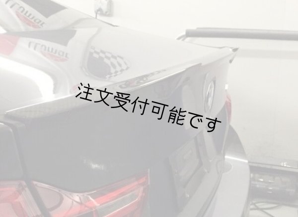 画像11: ◆BMW F32  4シリーズクーペ用 Mスタイル カーボントランクスポイラー/リアスポイラー/リアウイング/カーボンスポイラー/320/335/クロスカーボン/Mパフォーマンス (11)