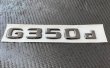 画像2: ◆ブラッククローム G350d AMG エンブレム W463 W464 G500 G550 G63 黒メッキ AMGグレード バッチ メルセデス ベンツ (2)