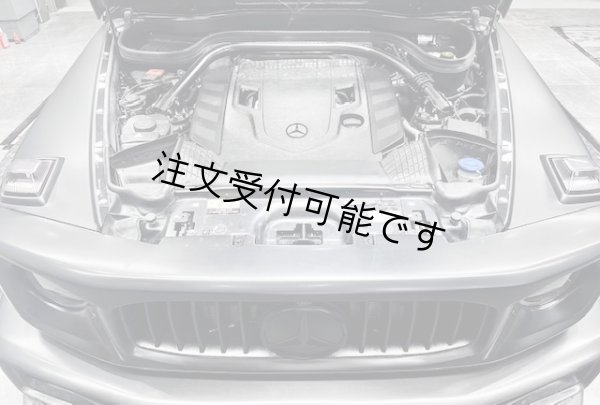 画像2: ドライカーボン◆メルセデス・ベンツ  W464 G500 G550 4Lエンジン用カーボンエンジンカバー/ドライカーボン/日本製原料使用/クロスカーボン (2)