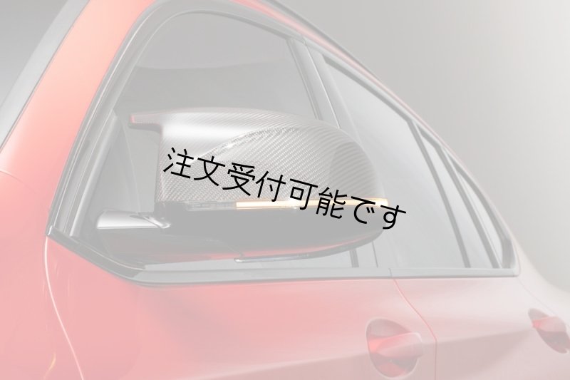 画像6: ◆BMW  G5 X5 / G06 X6 用 Мタイプカーボンミラーカバー/X3M/X4M/X5M/X6M/X7M/交換式/Мミラー/パフォーマンス/綾織カーボン/クロスカーボン (6)