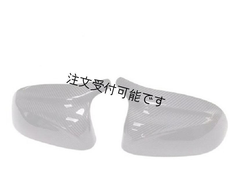 画像2: ◆BMW  G5 X5 / G06 X6 用 Мタイプカーボンミラーカバー/X3M/X4M/X5M/X6M/X7M/交換式/Мミラー/パフォーマンス/綾織カーボン/クロスカーボン (2)