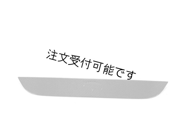 画像1: ◆トヨタ/スバル 86/BRZ用 カーボントランクガーニッシュ/アクセント/トランクパネル/GT/トランクスポイラー/GT86/STi (1)