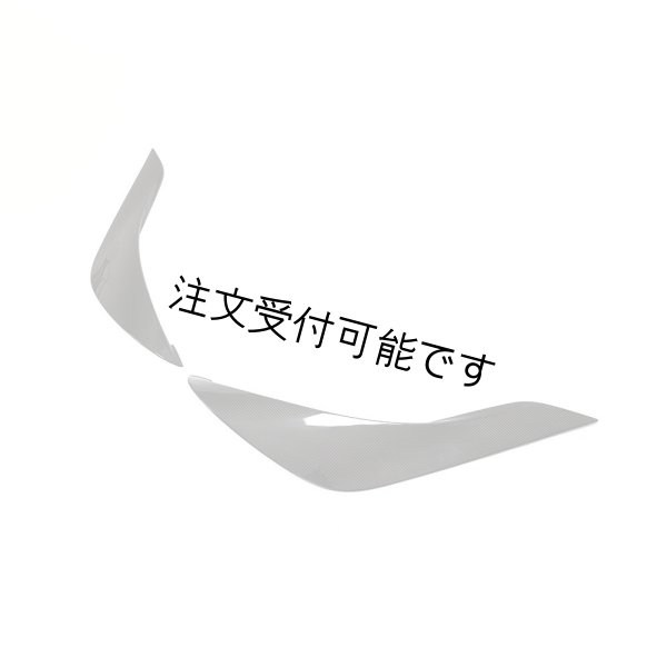 画像1: ◆ドライカーボン◆トヨタ A90 GR スープラ用 カーボンドアパネルセット/エクステンション/超軽量化/人気商品/カーボンガーニッシュ/クロスカーボン/ (1)