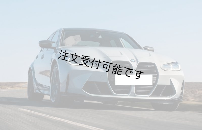 画像2: ドライカーボン◆BMW G20/G21 3シリ/ G22 G23 G26 4シリ用 ドライカーボン Mタイプ カーボンミラーカバーセット/ドアミラーカバー/サイドミラーカバー/交換式/PERFORMANCE/LHD/RHD/340/440/540/640/850/M3/M4/M5/M6/M8 (2)
