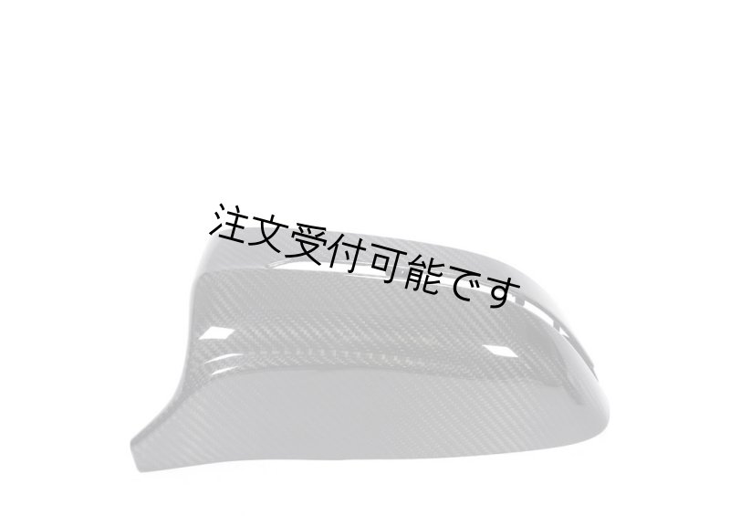 画像8: ドライカーボン◆BMW G20/G21 3シリ/ G22 G23 G26 4シリ用 ドライカーボン Mタイプ カーボンミラーカバーセット/ドアミラーカバー/サイドミラーカバー/交換式/PERFORMANCE/LHD/RHD/340/440/540/640/850/M3/M4/M5/M6/M8 (8)