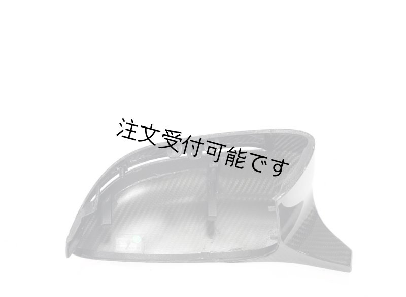 画像9: ドライカーボン◆BMW G20/G21 3シリ/ G22 G23 G26 4シリ用 ドライカーボン Mタイプ カーボンミラーカバーセット/ドアミラーカバー/サイドミラーカバー/交換式/PERFORMANCE/LHD/RHD/340/440/540/640/850/M3/M4/M5/M6/M8 (9)