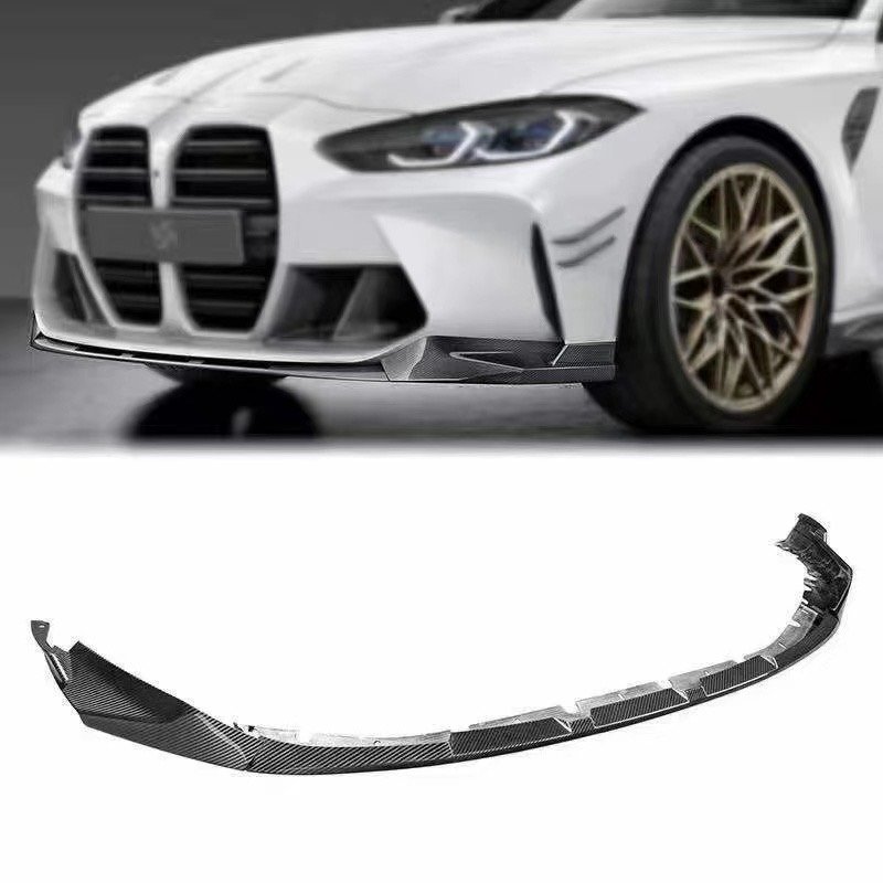 画像1: ドライカーボンシリーズ◆BMW G82M4 G83M4 Mパフォーマンスタイプカーボンエアロ/カーボンリップ/サイドステップ/ディフューザー/カナード/スプリッター/バンパーインテークエアダクト (1)