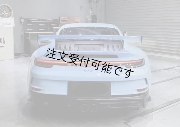 画像1: DRY CARBON◆ポルシェ 992 カレラ用 現行GT3タイプエアロ/GTウイング/4.0GT3スポイラー/ドライカーボン/911/タルガ/TARGA/CARRERA (1)