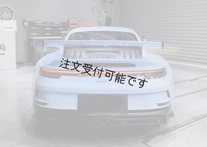 画像1: DRY CARBON◆ポルシェ 992 カレラ用 現行GT3タイプエアロ/GTウイング/4.0GT3スポイラー/ドライカーボン/911/タルガ/TARGA/CARRERA (1)