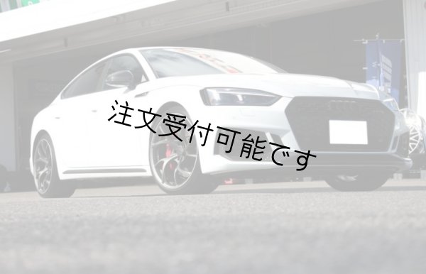 画像7: クワトロ◆アウディF5 A5/S5 前期用 RS5フロントバンパーセット/RSグリル付き/人気商品/ラジエターグリル/ハニカムグリル/艶黒/ペイントブラック/マットシルバー/クローム/ウレタン (7)