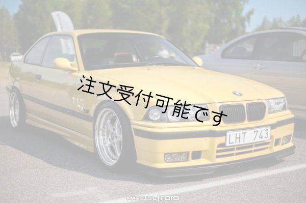 画像1: 人気商品◆BMW E36 M3 ウレタンリアバンパーセット◆PP/E36M3/318/320/323/325/328/ACS/保険会社斡旋品/ロングセラー/Ｍパワー (1)