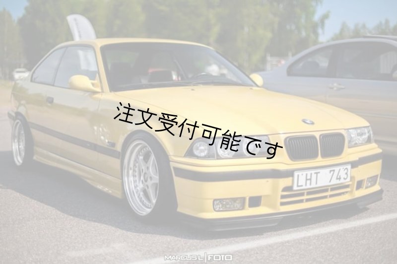 画像1: 人気商品◆BMW E36 M3 ウレタンリアバンパーセット◆PP/E36M3/318/320/323/325/328/ACS/保険会社斡旋品/ロングセラー/Ｍパワー (1)