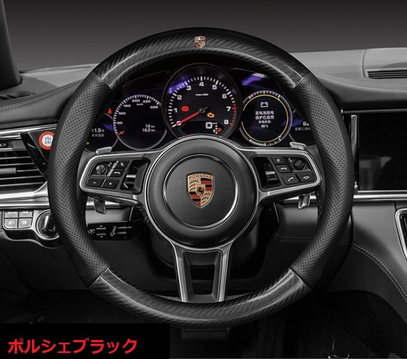 ポルシェ◇汎用 カーボンパンチングレザー スポーツタイプ