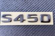 画像1: ◆ブラッククローム S450 AMG トランクエンブレム W220 W221 W222 W223 C217 C218 S218 S217/ 黒メッキ/AMGグレード/バッチ/S560/S63/S65 (1)