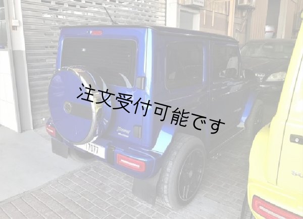 画像12: SUZUKI◆スズキ ジムニーシエラ 5D用 ベンツ G63スタイル ワイドボディキットフルセット/W463/W464/AMG/メルセデス/定価108万円/JIMNY/G62/5ドアバージョン (12)