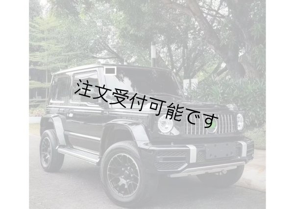 画像2: SUZUKI◆スズキ ジムニーシエラ 5D用 ベンツ G63スタイル ワイドボディキットフルセット/W463/W464/AMG/メルセデス/定価108万円/JIMNY/G62/5ドアバージョン (2)