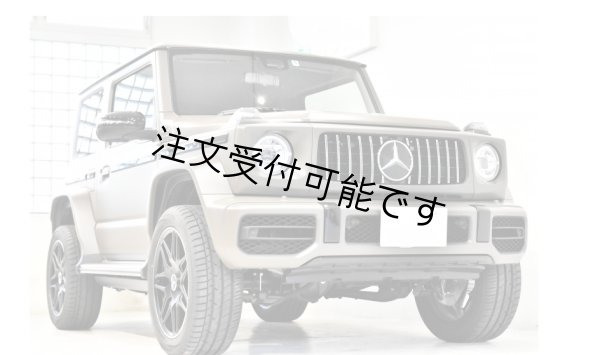 画像7: SUZUKI◆スズキ ジムニーシエラ 5D用 ベンツ G63スタイル ワイドボディキットフルセット/W463/W464/AMG/メルセデス/定価108万円/JIMNY/G62/5ドアバージョン (7)
