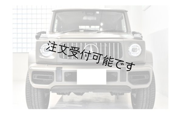 画像8: SUZUKI◆スズキ ジムニーシエラ 5D用 ベンツ G63スタイル ワイドボディキットフルセット/W463/W464/AMG/メルセデス/定価108万円/JIMNY/G62/5ドアバージョン (8)