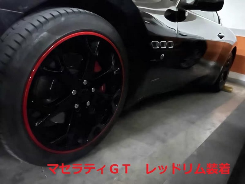 画像13: 高級アルミ◆リム傷もう怖くない 15〜22インチ対応 リムガードW  /ホイールプロテクター/RIM GUARD W/9割以上車種をカバー/BMW/ベンツ/アウディ/ニッサン/トヨタ/フェラーリ/マセラティ/ミニ/ワーゲン/スズキ/三菱/スバル/ホンダ/アルファ/アストン/ランボルギーニ/フィアット (13)