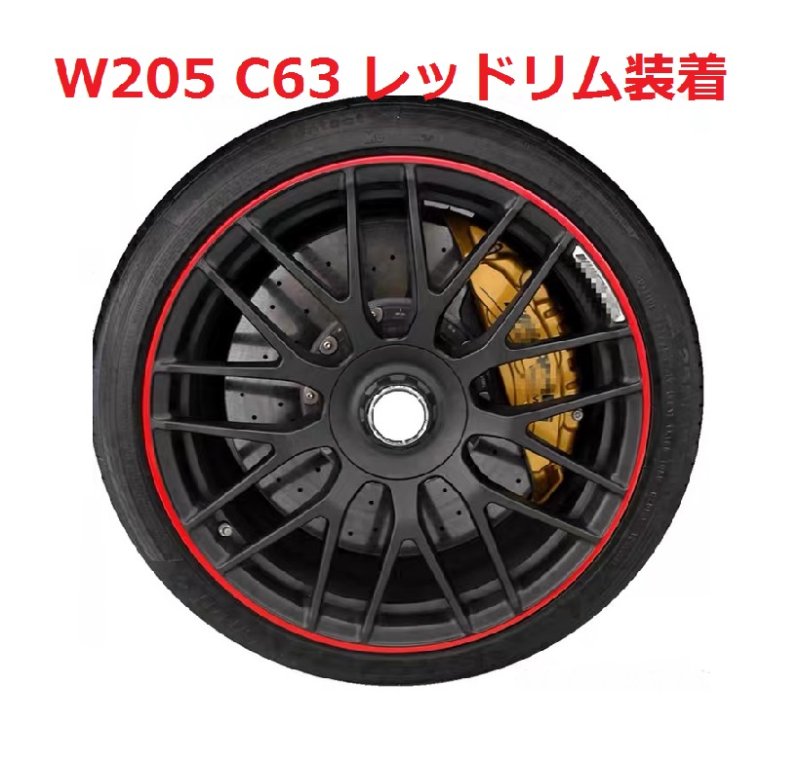 画像11: 高級アルミ◆リム傷もう怖くない 15〜22インチ対応 リムガードW  /ホイールプロテクター/RIM GUARD W/9割以上車種をカバー/BMW/ベンツ/アウディ/ニッサン/トヨタ/フェラーリ/マセラティ/ミニ/ワーゲン/スズキ/三菱/スバル/ホンダ/アルファ/アストン/ランボルギーニ/フィアット (11)