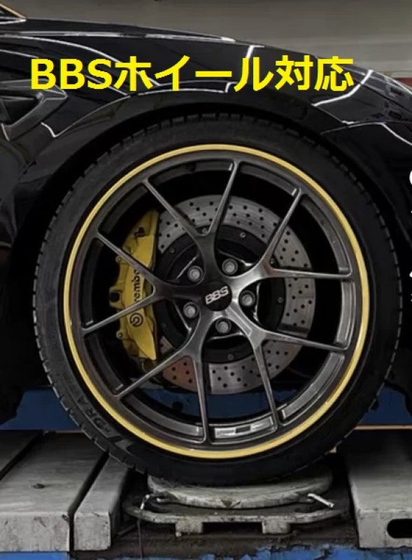 画像6: 高級アルミ◆リム傷もう怖くない 15〜22インチ対応 リムガードW  /ホイールプロテクター/RIM GUARD W/9割以上車種をカバー/BMW/ベンツ/アウディ/ニッサン/トヨタ/フェラーリ/マセラティ/ミニ/ワーゲン/スズキ/三菱/スバル/ホンダ/アルファ/アストン/ランボルギーニ/フィアット (6)