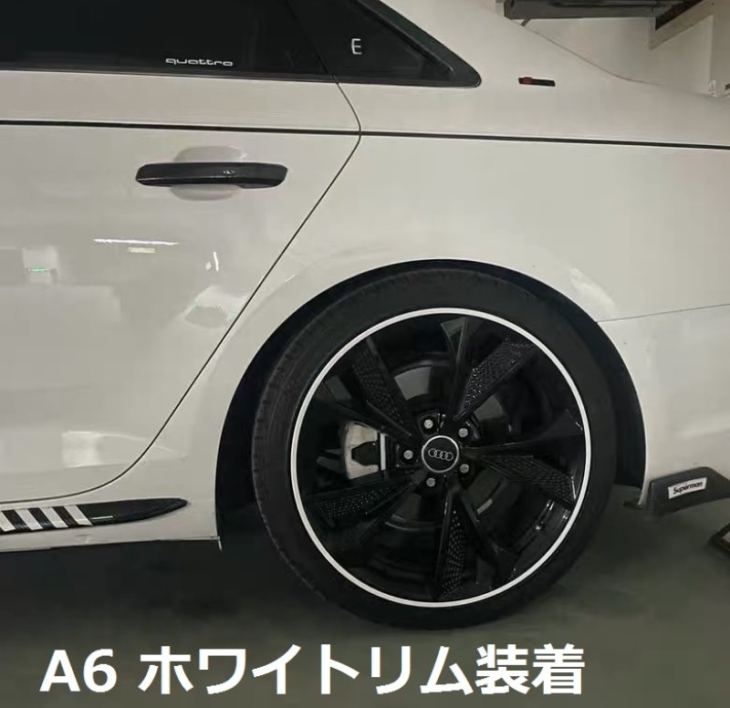 画像8: 高級アルミ◆リム傷もう怖くない 15〜22インチ対応 リムガードW  /ホイールプロテクター/RIM GUARD W/9割以上車種をカバー/BMW/ベンツ/アウディ/ニッサン/トヨタ/フェラーリ/マセラティ/ミニ/ワーゲン/スズキ/三菱/スバル/ホンダ/アルファ/アストン/ランボルギーニ/フィアット (8)