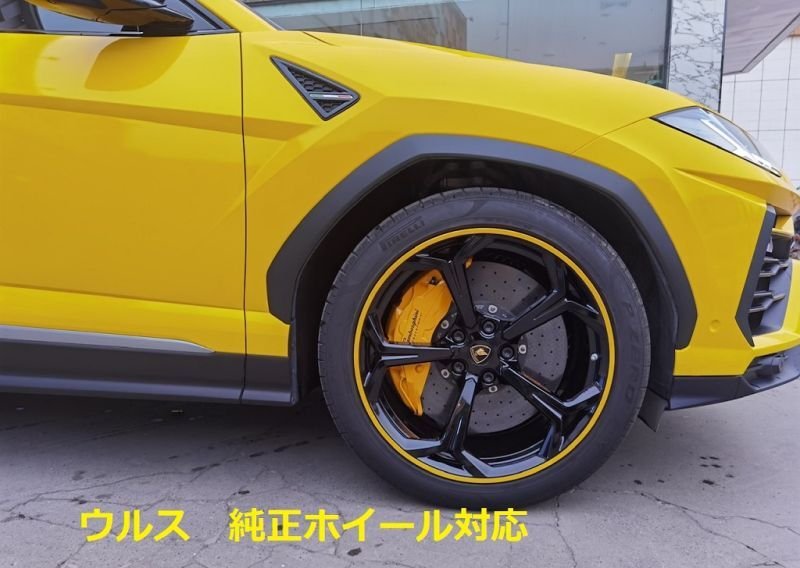 画像1: 高級アルミ◆リム傷もう怖くない 15〜22インチ対応 リムガードW  /ホイールプロテクター/RIM GUARD W/9割以上車種をカバー/BMW/ベンツ/アウディ/ニッサン/トヨタ/フェラーリ/マセラティ/ミニ/ワーゲン/スズキ/三菱/スバル/ホンダ/アルファ/アストン/ランボルギーニ/フィアット (1)