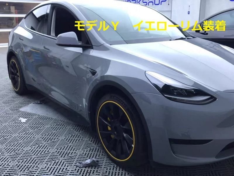 画像16: 高級アルミ◆リム傷もう怖くない 15〜22インチ対応 リムガードW  /ホイールプロテクター/RIM GUARD W/9割以上車種をカバー/BMW/ベンツ/アウディ/ニッサン/トヨタ/フェラーリ/マセラティ/ミニ/ワーゲン/スズキ/三菱/スバル/ホンダ/アルファ/アストン/ランボルギーニ/フィアット (16)