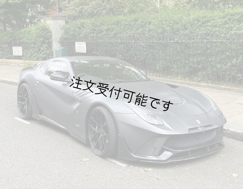 画像1: ドライカーボン◆フェラーリ F12 Noxy Xタイプ カーボンエアロキット◆フロントスポイラー/トランクスポイラー/リアバンパーディフューザー/サイドスカート/フェンダーダクト (1)