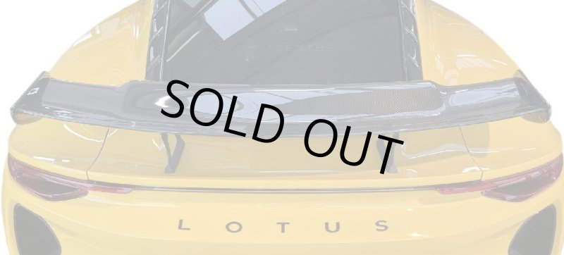 画像1: ◆ロータス エミーラ 2022年〜 KMタイプドライカーボン リアGTウイング/リアスポイラー/リアウイング/LOTUS/EMIRA/DRYCARBON/ (1)