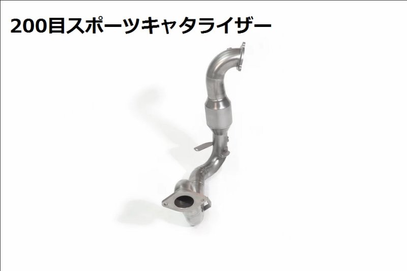 画像5: iPE◆イノテック X118 C118 CLA35 AMG 2.0L用 パフォーマンス バルブ付きステンレスマフラーセット/キャタライザー/ストレートキャタ/OPF/メルセデス (5)