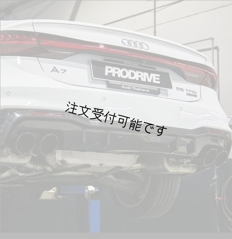 画像1: iPE◆イノテック アウディ 2018y- A6 A7 C8 55TFSI 3.0L 用 パフォーマンス バルブ付きステンレスマフラーセット/キャタライザー/ストレートキャタ/OPF/AUDI (1)