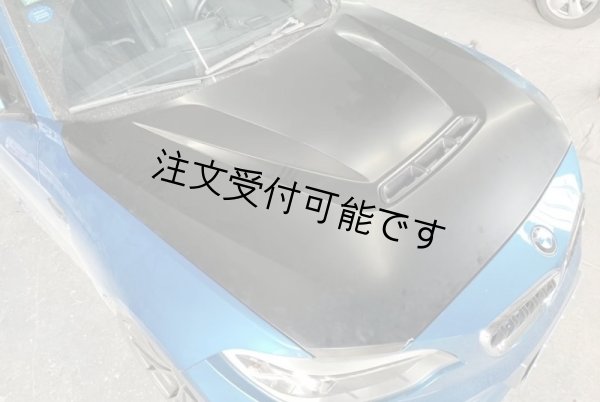 画像7: ドライカーボン◆BMW F20 1シリーズ F22 2シリーズ用 クラブスポーツタイプ ダクト付カーボンボンネット/エンジンフード/軽量化/人気商品/コンペティション/118/120/135/140/130/220/235/218カーボンファイバー (7)
