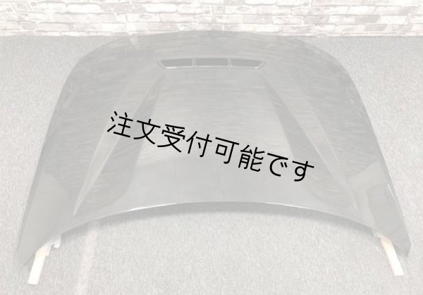 画像2: ドライカーボン◆BMW F20 1シリーズ F22 2シリーズ用 クラブスポーツタイプ ダクト付カーボンボンネット/エンジンフード/軽量化/人気商品/コンペティション/118/120/135/140/130/220/235/218カーボンファイバー (2)