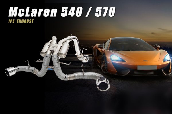 画像2: ◆イノテック iPE マクラーレン 540C 570S 570GT クーペ/スパイダー用 チタン製 ハイパフォーマンスマフラーフルシステム/F1キャタライザー/フロントパイプ/ (2)