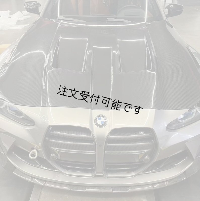 画像1: ドライカーボン◆BMW G82M4 G83M4 G80M3 G81M3用 Alpha N仕様 ダクト付きカーボンボンネット/エンジンフード/クーリング/フロントスポイラー/軽量/DRYCARBON/整流効果/アルファ・N (1)