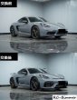 画像13: GT4キット◆ポルシェ 718 ケイマン / 718ボクスター用 GT4 / スパイダー仕様 ボディキット/バンパー/ディフューザー/ダクトカバー/テールパイプ/フロントリップ/GTウイング (13)