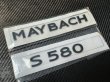 画像2: ブラックシャドー◆マイバッハ◆New MAYBACH ブラックリアエンブレム/オーナメントバッチ/S580/艶黒/メルセデス/トランクエンブレム/GLS/S480/S680/V12/S63/S65 (2)