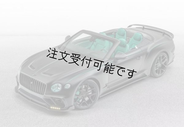 画像1: ドライカーボン◆ベントレー 2018y~2024y コンチネンタルGT MANSOタイプカーボンボディーキット/クーペ/ロードスター/コンバーチブル/Bentley/mansory/マンソリ (1)