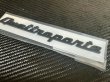 画像3: マセラティ◆Maserati Quattroporte GTS リアトランク用エンブレム/艶ありブラック/マットブラック/クローム/ゴールド/レッド/クアトロポルテ/グランスポーツ/並行輸入品/交換簡単 (3)