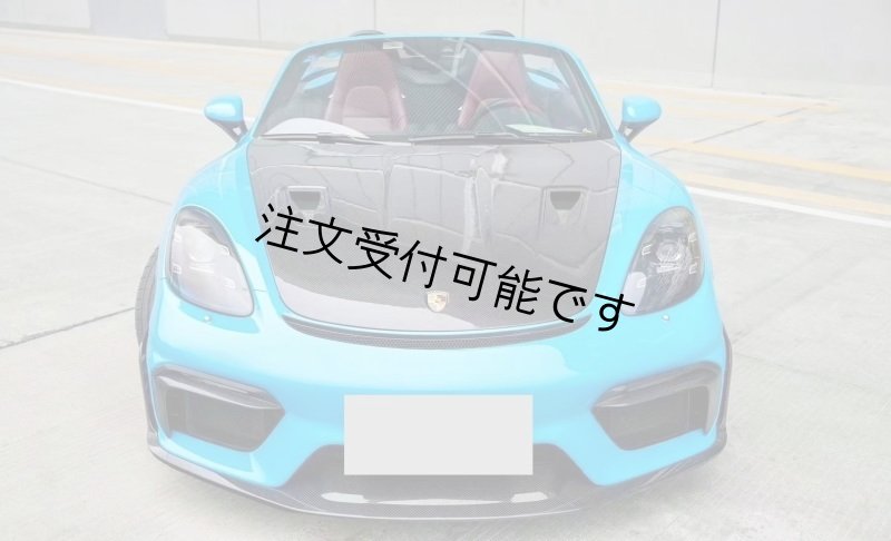 画像1: 718 ケイマン GT4RSキット◆ポルシェ ケイマン / 718ボクスター用 GT4 RS仕様 ボディキット/バンパー/ディフューザー/ダクトカバー/テールパイプ/フロントリップ/GTウイング (1)