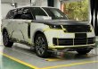 画像1: ドライカーボン◆レンジローバー 2022y~ SE HSE オートグラフィ用 MANSOタイプカーボンワイドボディーキット/RANGE ROVER/mansory/マンソリ (1)