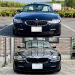 画像5: ◆BMW E85 /E86 Z4 Zクーペ用ブラックキドニーグリル/E85Z4/E86Z4/センターグリル/ブラックグリル/ドレスアップ/ビーエム/ラジエターグリル/クロスカーボン (5)