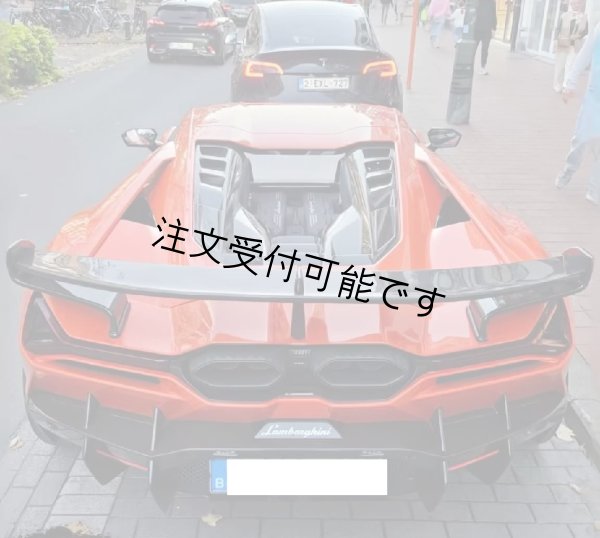 画像1: ドライカーボン◆ランボルギーニ Revuelto 用DMC スタイルリアウイング/Lamborghini/リアスポイラー/GTウイング/カーボンエアロ/レヴエルト/PHV/LB744 (1)