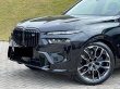 画像2: ◆BMW G07  X7 LCI 後期2023年〜用 パフォーマンスタイプ ブラックキドニーグリルセット/ラジエターグリル/センターグリル/艶あり/ピアノブラック/クロスカーボン/740/750/M760 (2)