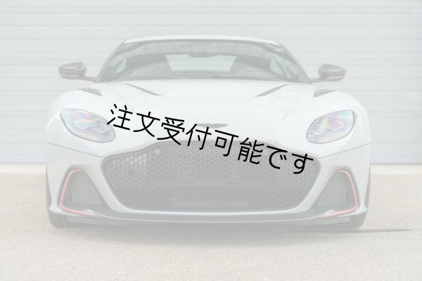 画像1: アストンマーチン◆DBS スーパーレジェーラ 770アルティメイトボディキット/Ultimate/ドライカーボン/DRYCARBON/リップ/フェンダー/スカート/ルーフ (1)