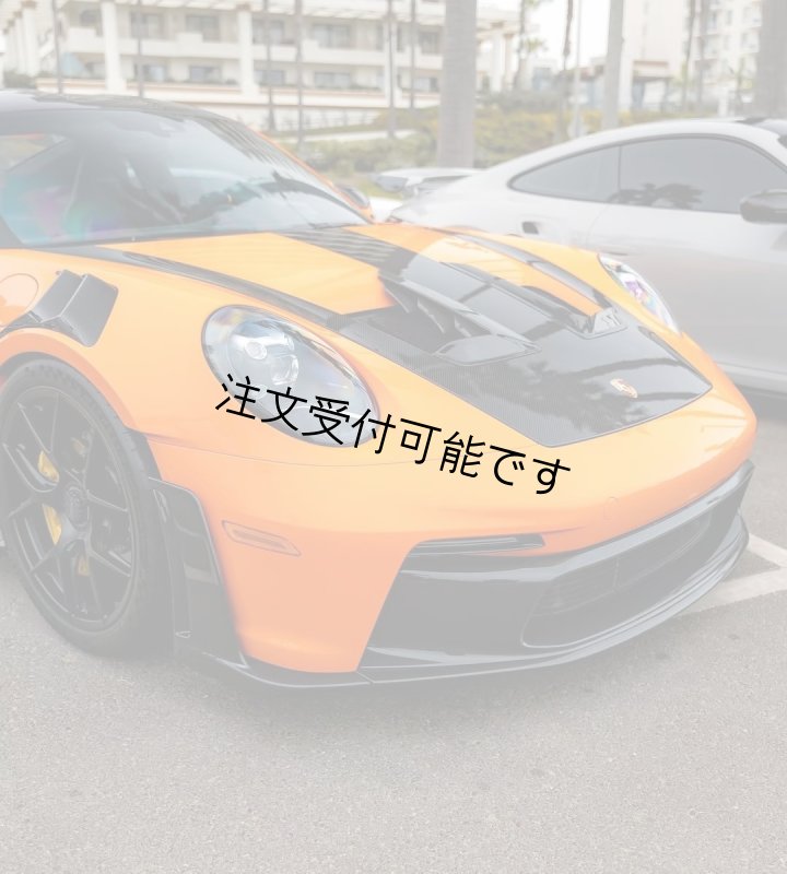 画像1: ◆ポルシェ 992 GT3RS 純正ＯＥＭ仕様ドライカーボンエアロフルセット◆/PORSCHE/フロントスポイラー/サイドステップ/ディフューザー/カナード/スプリッタ－/DRYCARBON (1)