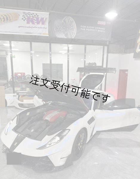 画像1: ドライカーボン◆フェラーリ 812 スーパーファスト MANSOR スタイルフルカーボンエアロキット/Ferrari/エンジンフード/バンパー/フェンダー/サイドステップ/カナード/GTウイング (1)